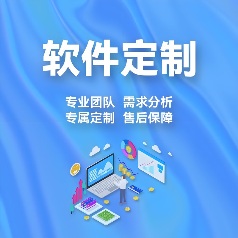 妯慕乌网络：重塑网络连接新生态