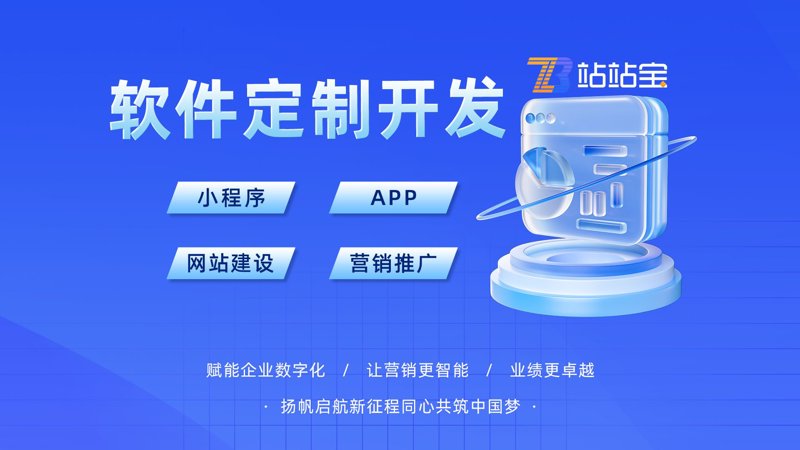 上海网络技术开发：引领科技潮流的新动力